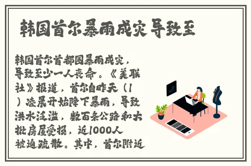 果果**