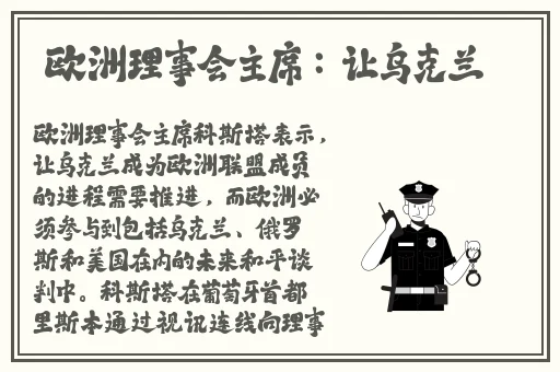 爱如潮水视频图片大全