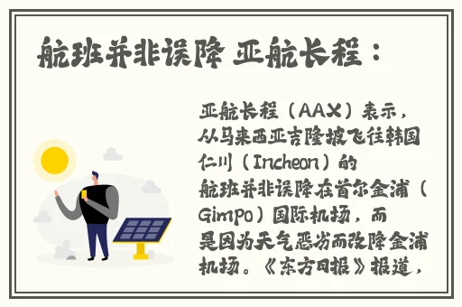 做瑷瑷的视频最经典十首歌曲