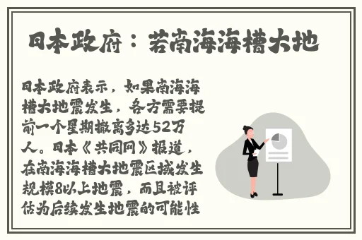 久草视频分类在线