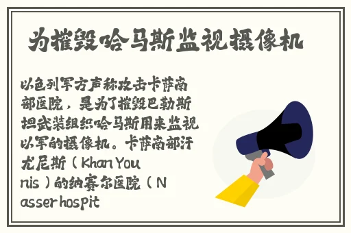 欧美精品BBB