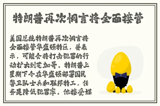 一分快三大秀可约可空降app
