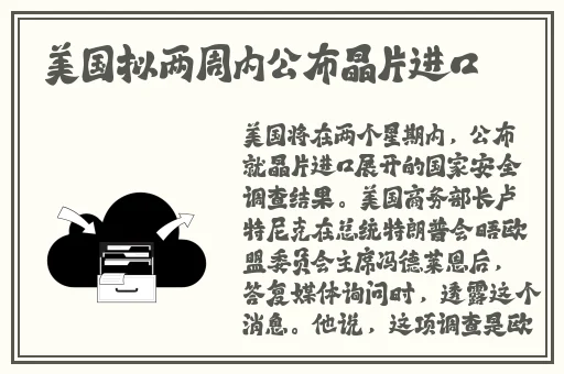 英语老师叫我给她疏通下水道