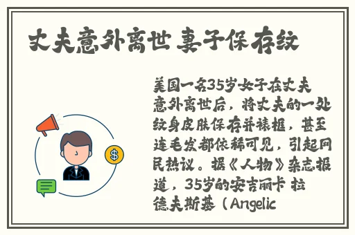 国产精品久久久久久无码精品