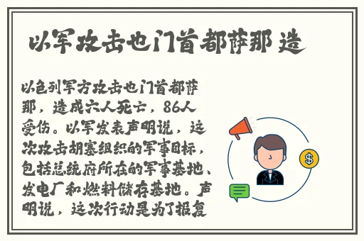 97精品高清一区二区三区