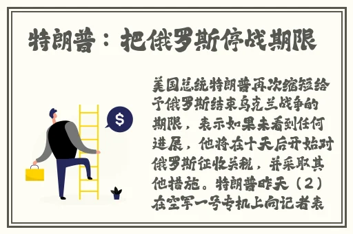 爱情岛测试线路1